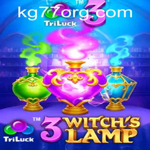Exploring the Magical World of 3WitchsLamp: Unveiling the Mysteries of KG77